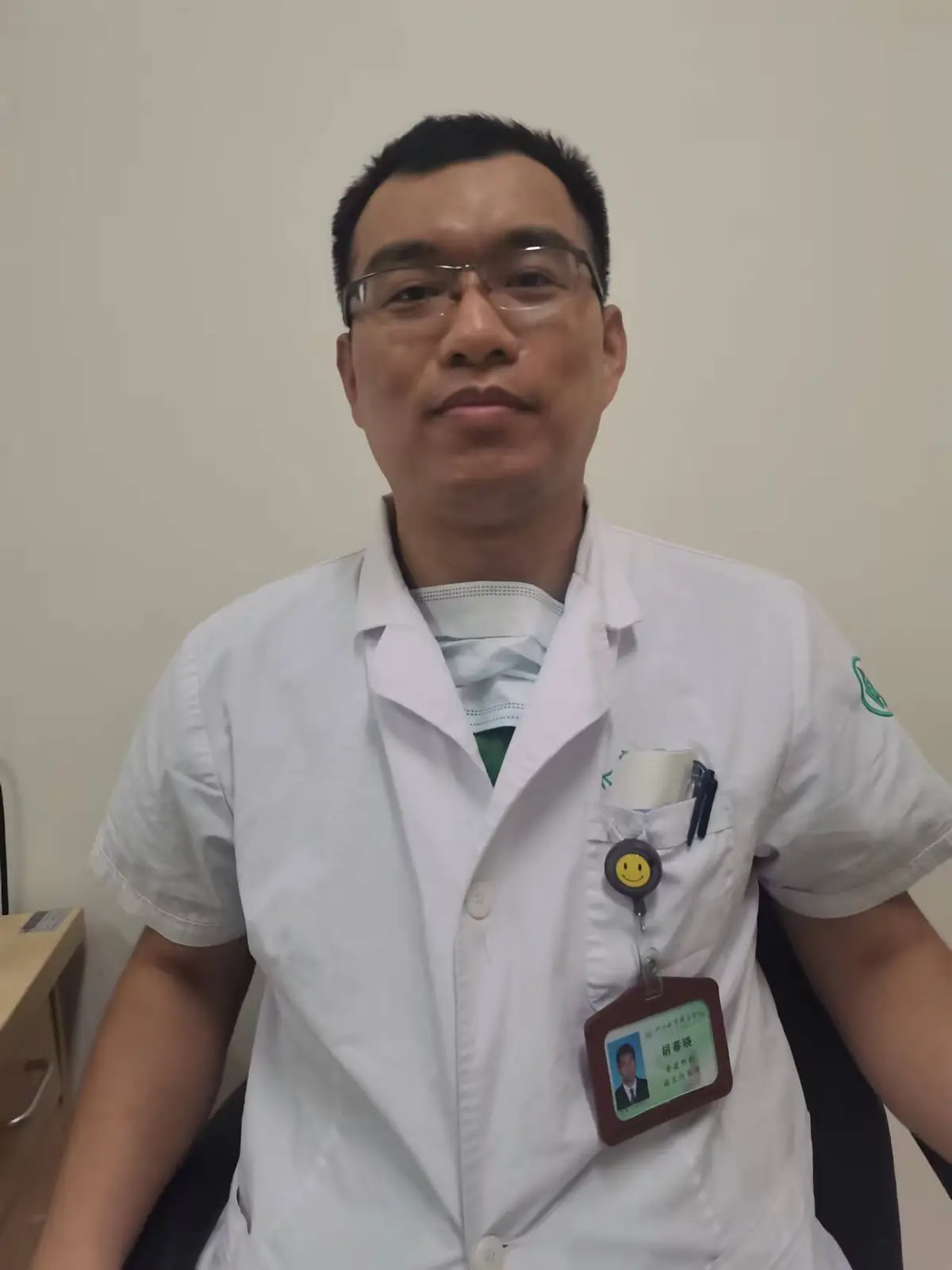 哪里可以找到关于篮球心理训练的资源_0