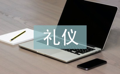 篮球专项力量训练课计划怎么写_1